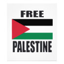Recherche de palestine libre posters Israël
