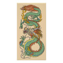 Recherche de dragon de chinois traditionnel posters Feng shui