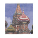 Recherche de russie blocsnotes Architecture
