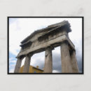 Recherche de agora cartes postales Ancien