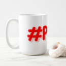 Recherche de paris design tasses France