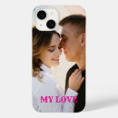 Recherche de couples iphone coques Élégant