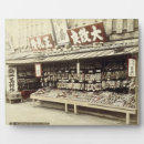 Recherche de japanese photographie 19th