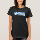 Recherche de hellas tshirts Drapeau