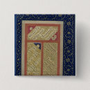 Recherche de l islam badges Manuscrit