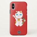 Recherche de chat japonais iphone coques Kawaii