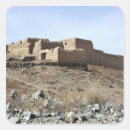 Recherche de opération autocollants Opération de liberté durable