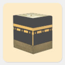 Recherche de kaba autocollants Kaaba