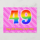 Recherche de arc rose vœux cartes Amour