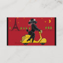 Recherche de scooter cartes visite Noir