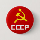 Recherche de cccp badges Marteau