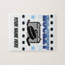 Recherche de but puzzles Gardien de but