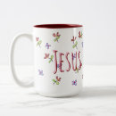 Recherche de jésus vous aime tasses Foi