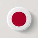 Recherche de drapeau japonais badges Drapeaux du monde