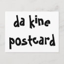 Recherche de kine Drôle