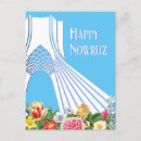 Recherche de nowruz cartes postales Norooz