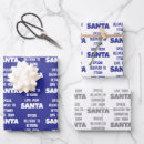 Recherche de le père noël papier cadeau Pour enfants