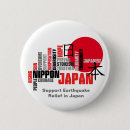 Recherche de soulagement badges Japonais