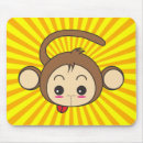 Recherche de visage tapis souris Illustration