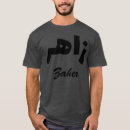 Recherche de calligraphy tshirts Script