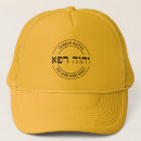 Recherche de vous guérit Yahweh