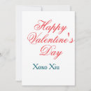 Recherche de de saint valentin invitations Calligraphie typographie élégante romantique