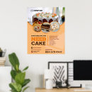 Recherche de boulanger posters Pour tous