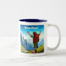 Recherche de hoo tasses Pour tous