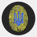 Recherche de liberté autocollants Soutenir l'ukraine