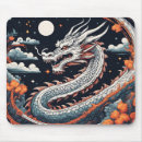 Recherche de dragons tapis souris Magique