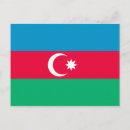 Recherche de caspien cartes postales Azerbaïdjan