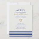Recherche de talit invitations Tallit