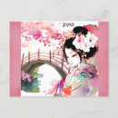 Recherche de blossom cartes postales Japon