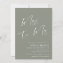 Recherche de nuptiale verte de douche invitations Minimaliste