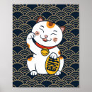 Recherche de chat de calicot Maneki