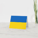 Recherche de drapeau ukrainien vœux cartes Stand avec l'ukraine