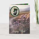 Recherche de scooter vœux cartes Nom