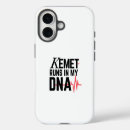 Recherche de adn iphone coques Pour tous