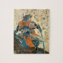 Recherche de samouraïs puzzles Japonais
