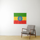 Recherche de éthiopien art Drapeau