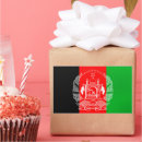 Recherche de emblème national autocollants Afghanistan