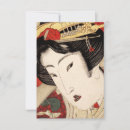 Recherche de geishas vœux cartes Pour tous