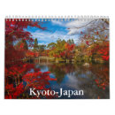 Recherche de le japon bureau fournitures Ville