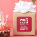 Recherche de 25 décembre autocollants Livraison spéciale