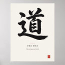 Recherche de zen calligraphie posters Kanji