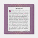 Recherche de choses désirées Desiderata