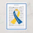 Recherche de hymne cartes postales Musique de feuille