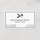 Recherche de tournevis cartes visite Constructeur