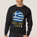 Recherche de grand papa grec Jamais
