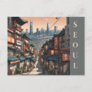 Recherche de séoul posters Paysage architectural magnifique